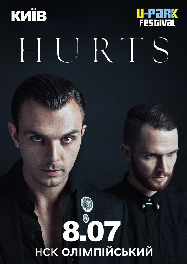 Группа Hurts выступит в Украине